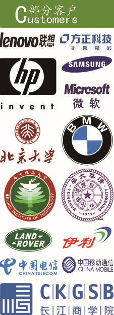 文化衫制作工廠的合作伙伴 文化衫定做公司的合作伙伴